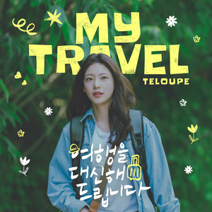 大胸妹子脱光衣服被操
