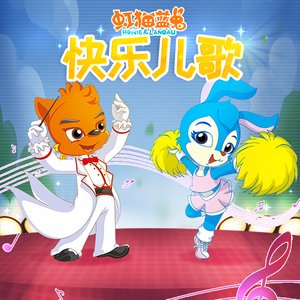 大胸妹子脱光衣服被操
