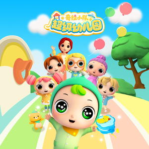 大胸妹子脱光衣服被操
