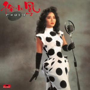 大胸妹子脱光衣服被操
