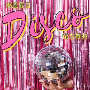 大胸妹子脱光衣服被操
