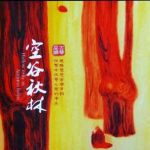 大胸妹子脱光衣服被操
