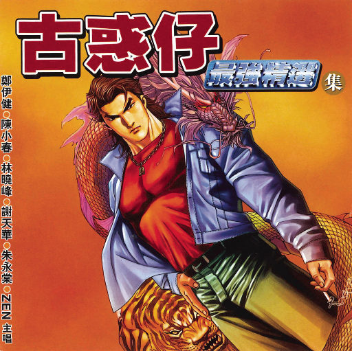 大胸妹子脱光衣服被操
